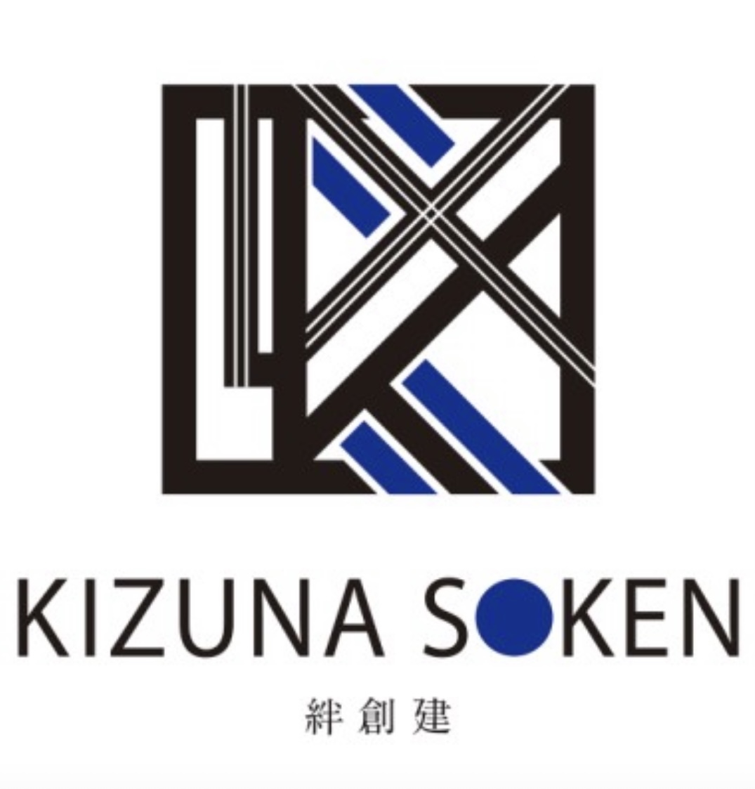 絆創建　KIZUNA SOUKEN