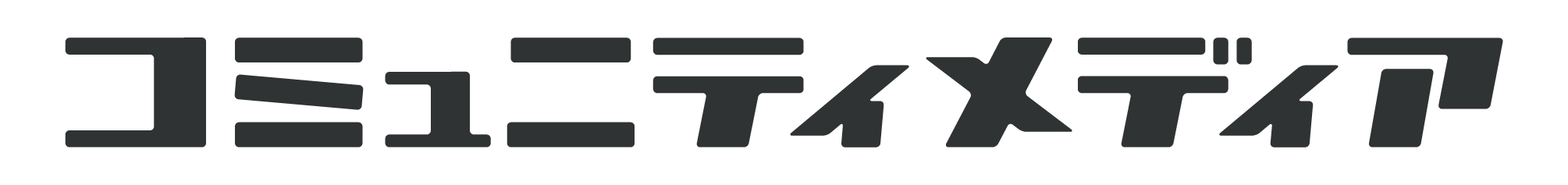 <br />
<b>Warning</b>:  Undefined property: stdClass::$representative_name in <b>/home/xb672915/droneplatform.jp/public_html/droneplatform/service/companies.php</b> on line <b>248</b><br />
