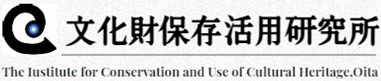 株式会社文化財保存活用研究所