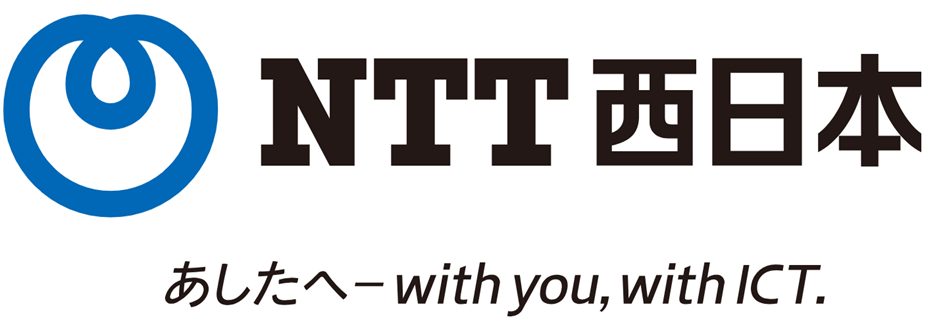 西日本電信電話株式会社　長崎支店