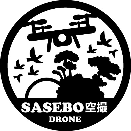 SASEBO空撮