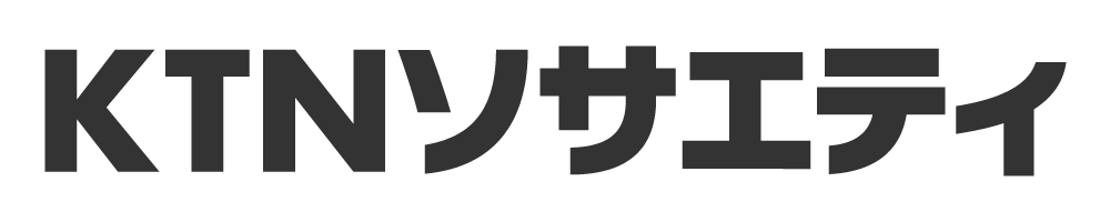 株式会社KTNソサエティ