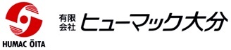 有限会社ヒューマック大分