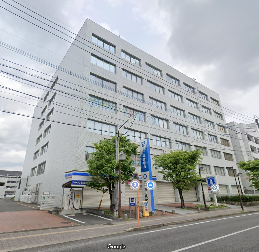 株式会社 九電ハイテック　佐賀支社