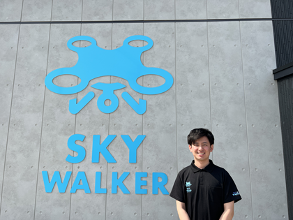 <br />
<b>Warning</b>:  Undefined property: stdClass::$representative_name in <b>/home/xb672915/droneplatform.jp/public_html/droneplatform/service/companies.php</b> on line <b>248</b><br />
