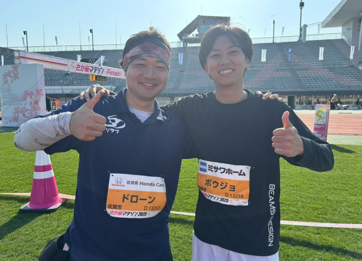 <br />
<b>Warning</b>:  Undefined property: stdClass::$representative_name in <b>/home/xb672915/droneplatform.jp/public_html/droneplatform/service/companies.php</b> on line <b>248</b><br />

