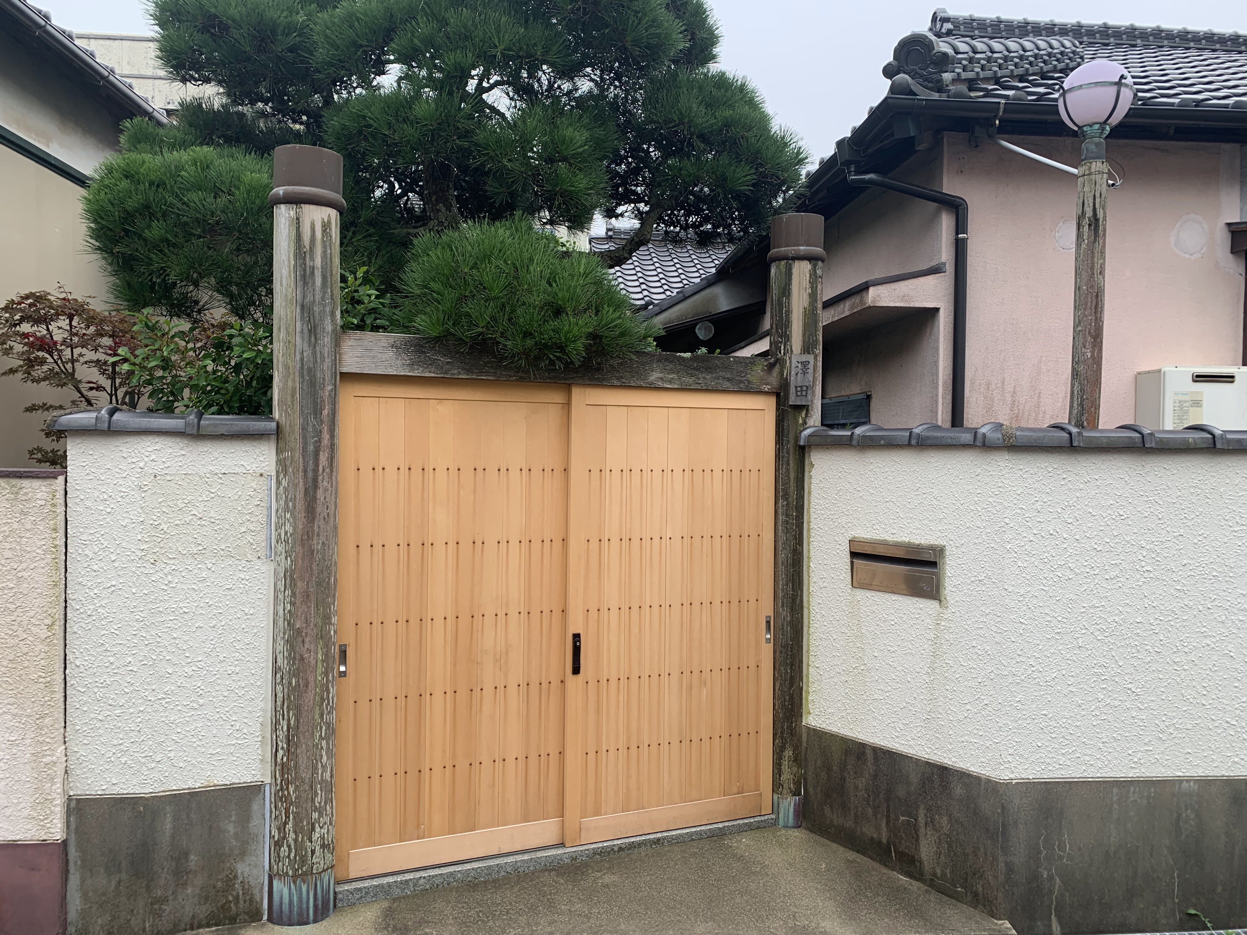株式会社澤田赤外線建物診断