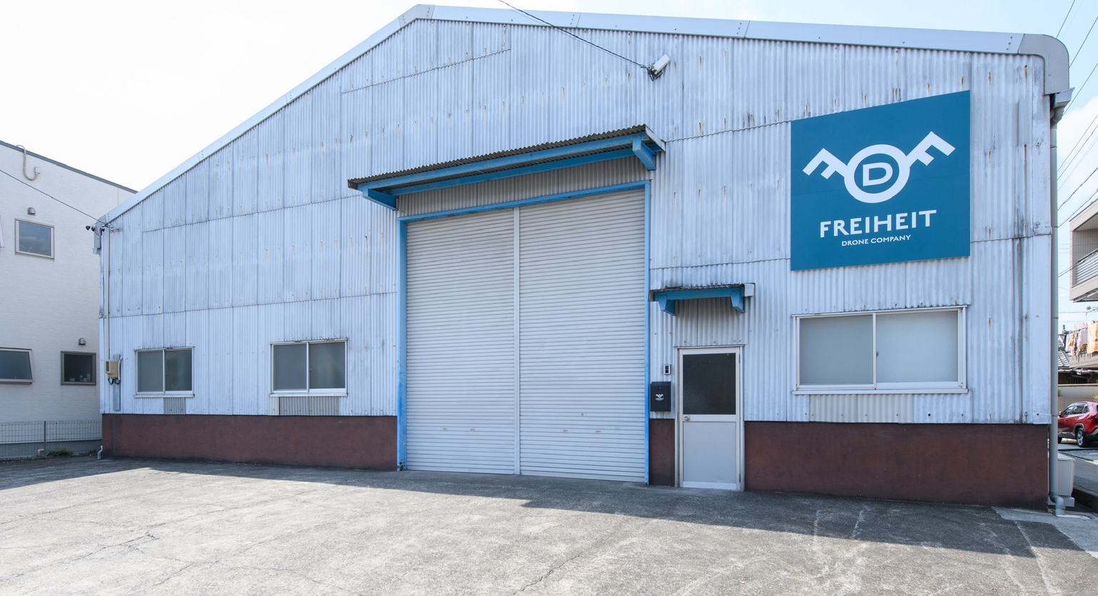株式会社FREIHEIT