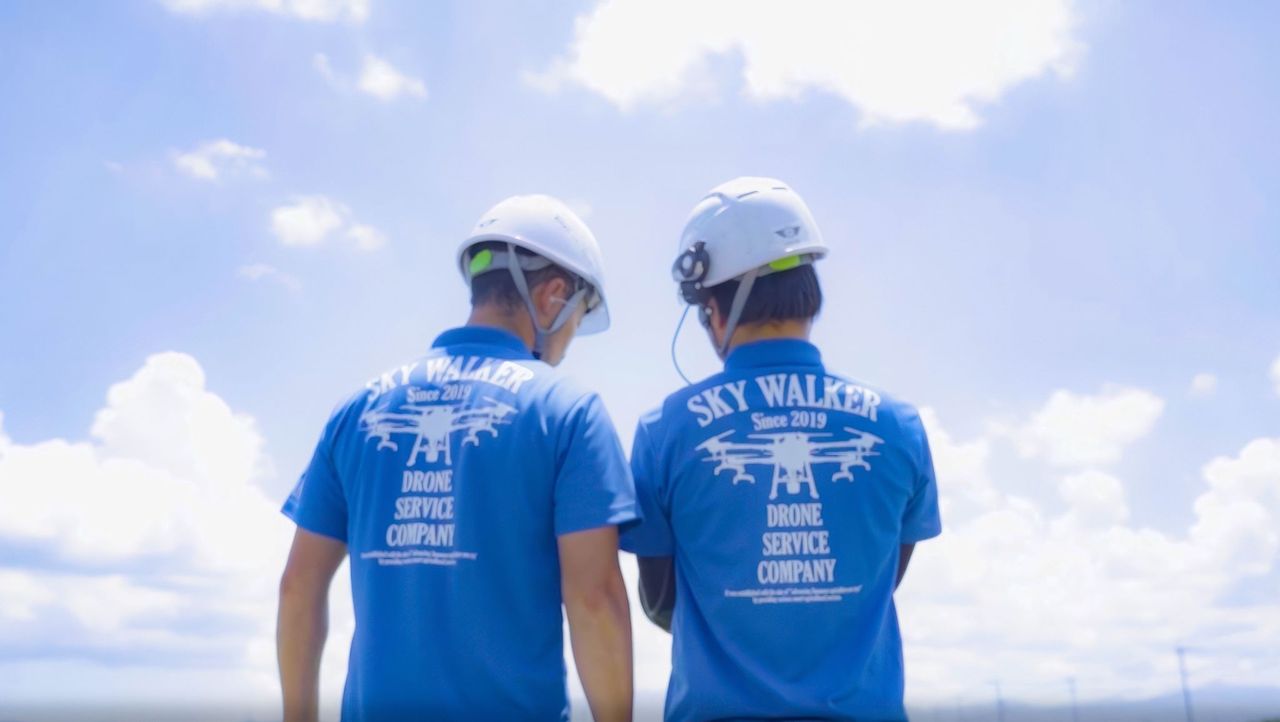 株式会社スカイウォーカー