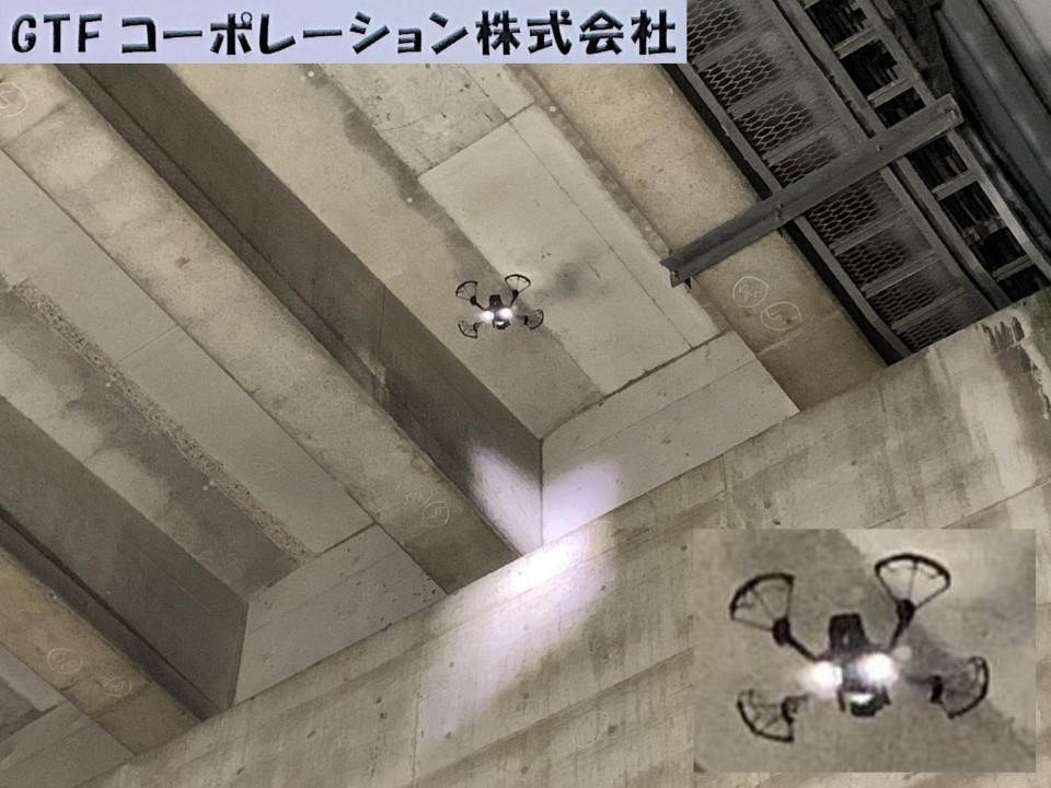 ＧＴＦコーポレーション株式会社　ドローン事業部