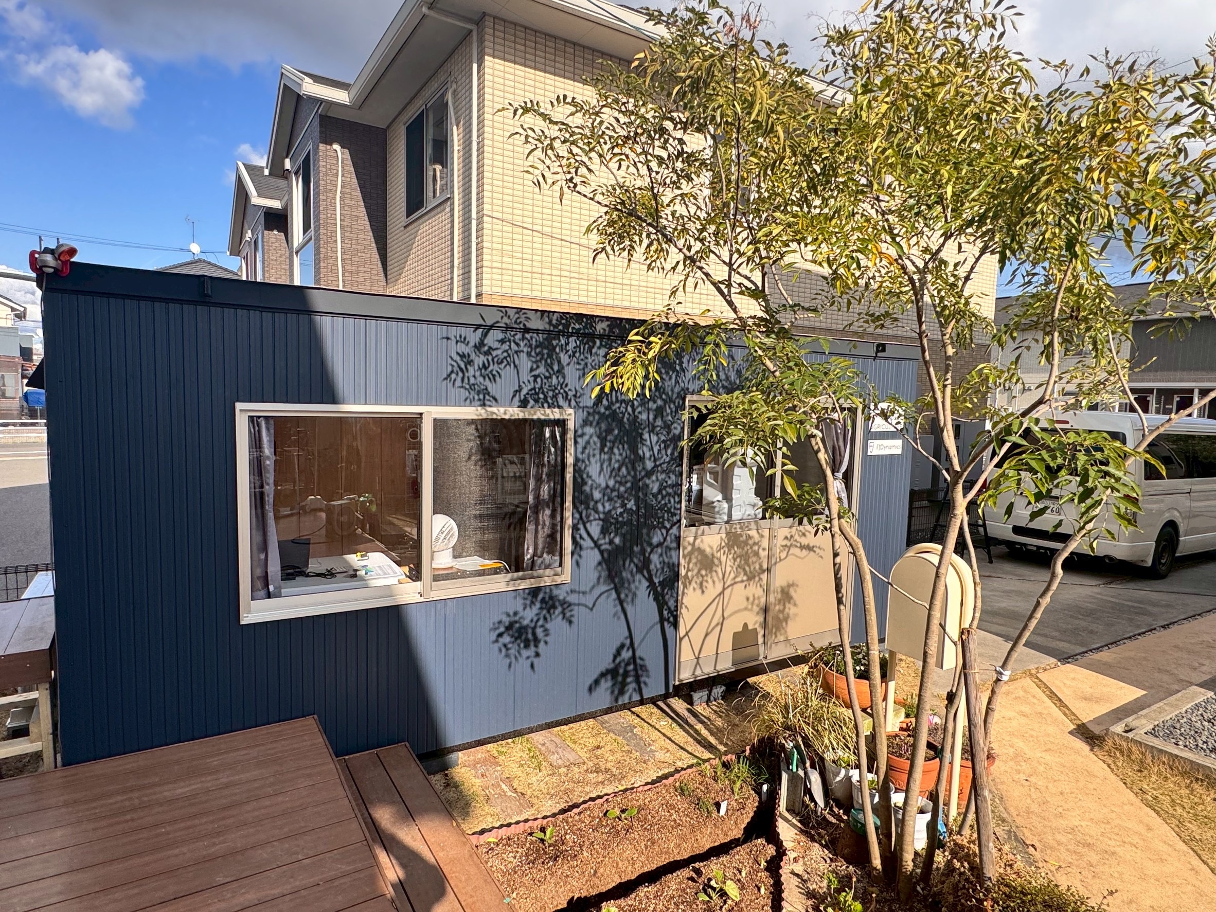 イデアワークス株式会社