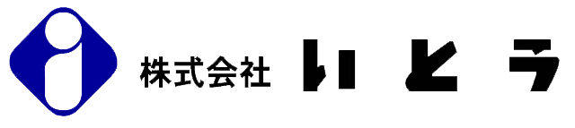株式会社いとう