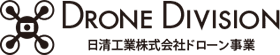 日清工業株式会社