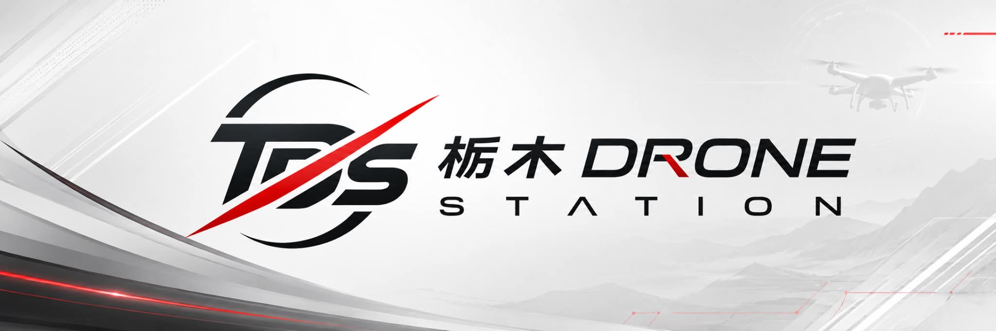 株式会社栃木DRONE　STATION