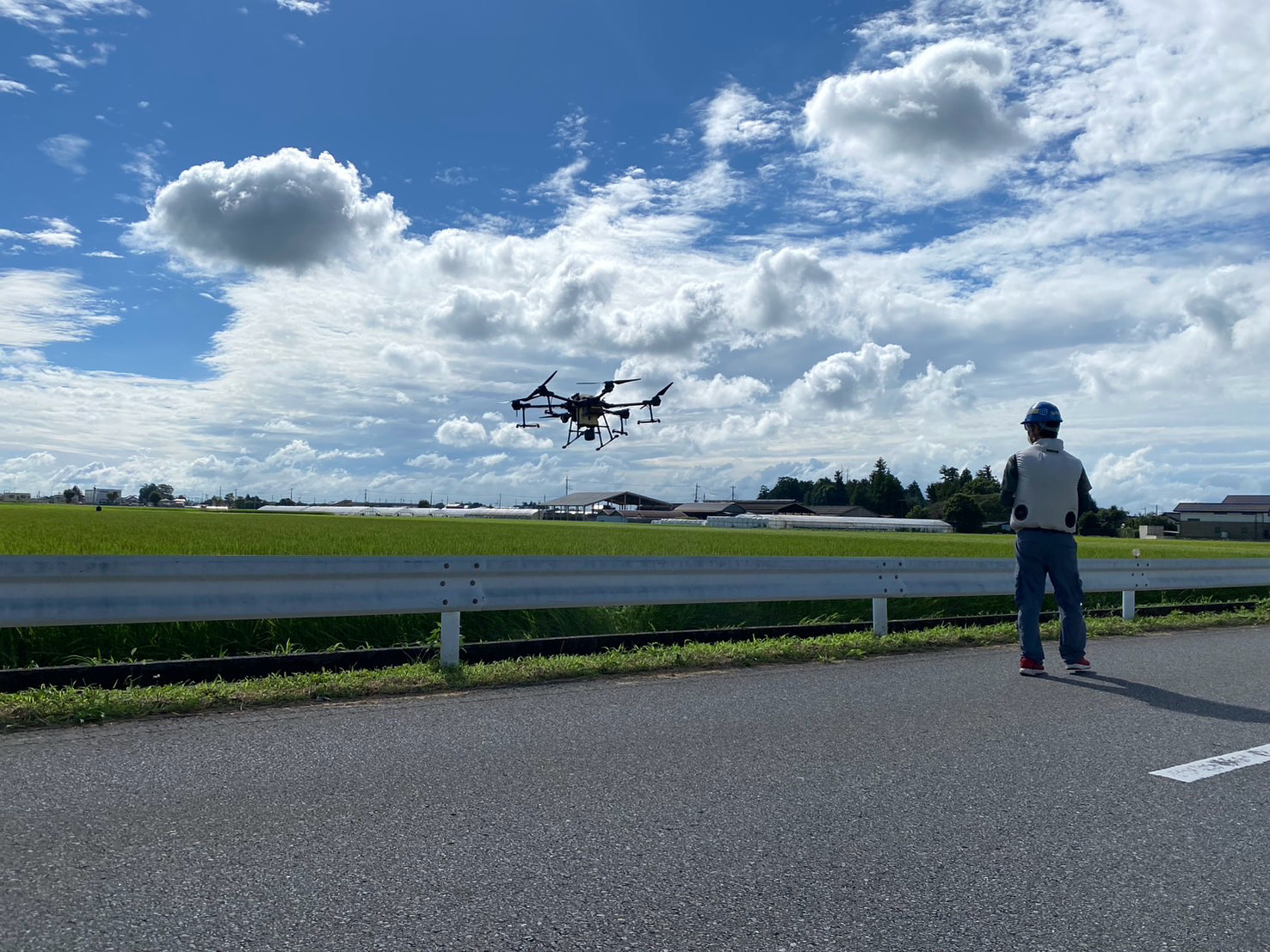 Sky Farmer
