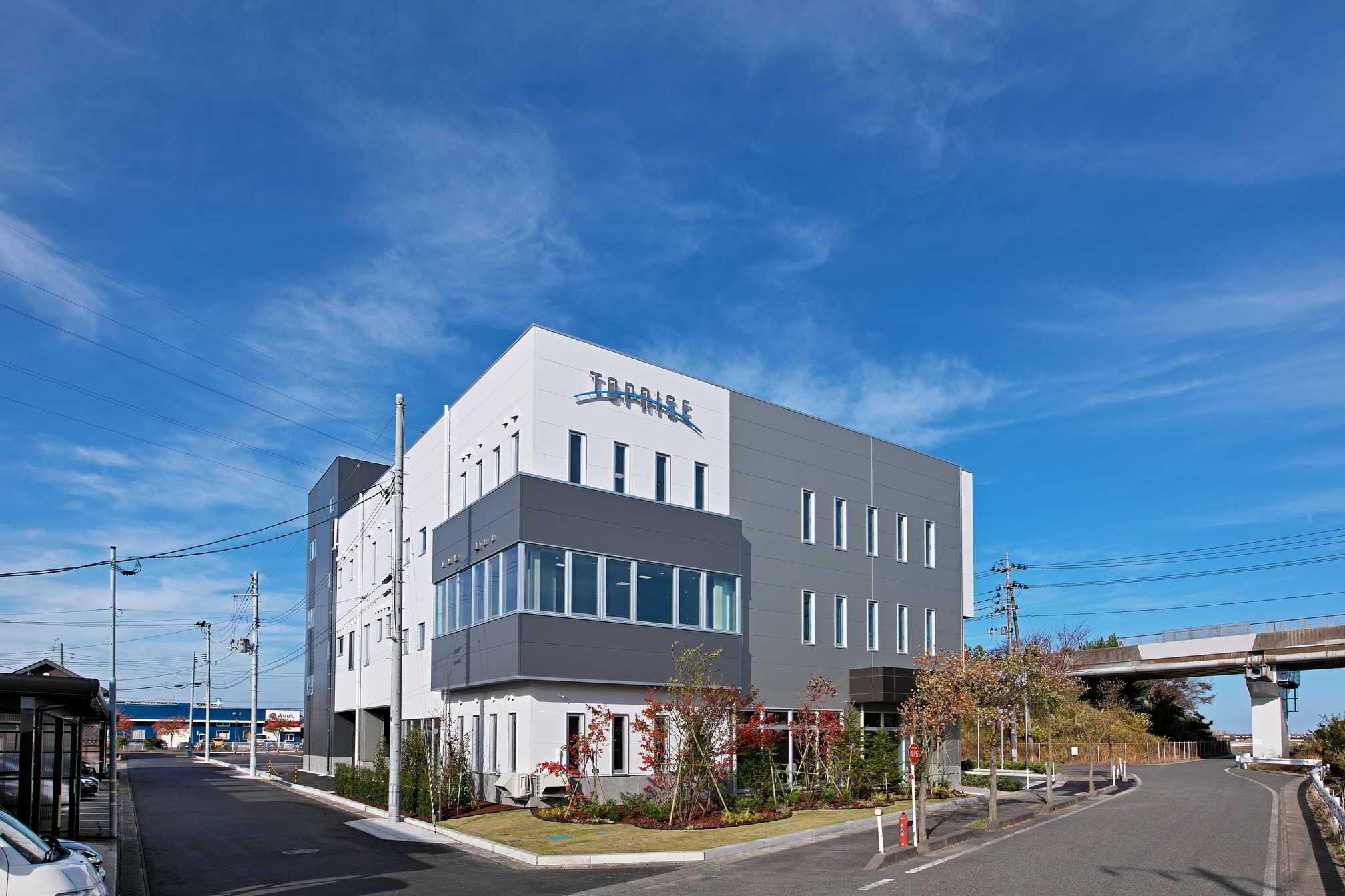 株式会社トップライズ