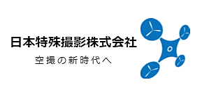 日本特殊撮影株式会社