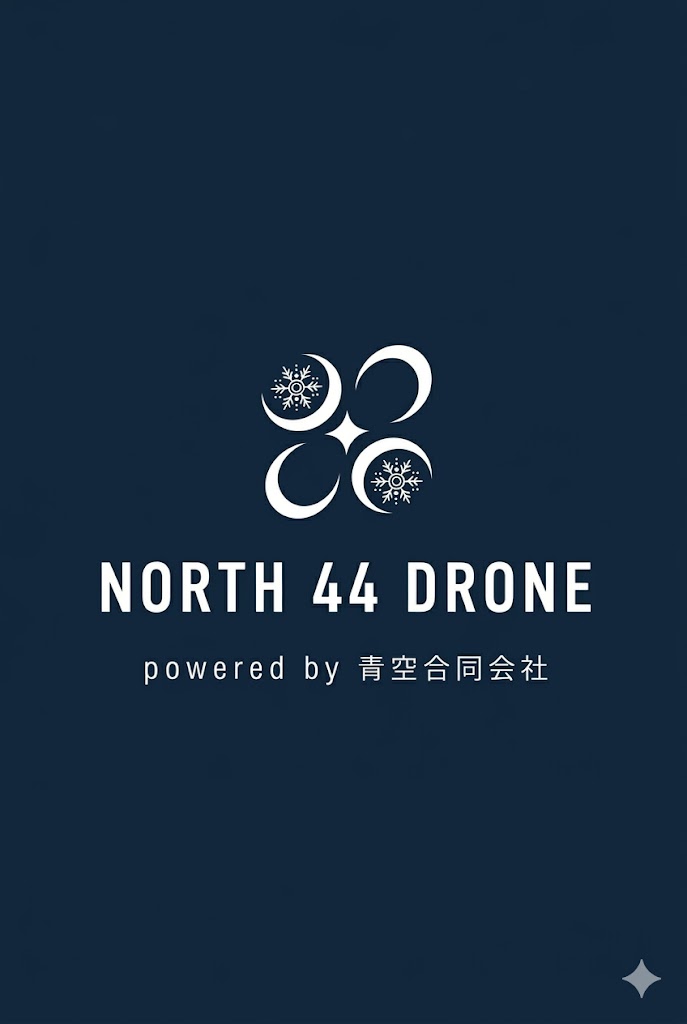 青空合同会社