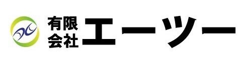 有限会社エーツー