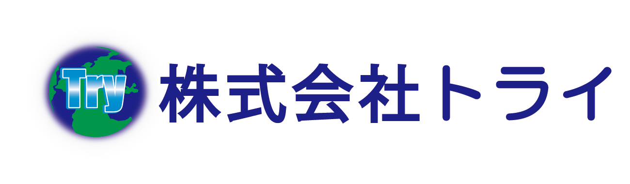 株式会社トライ