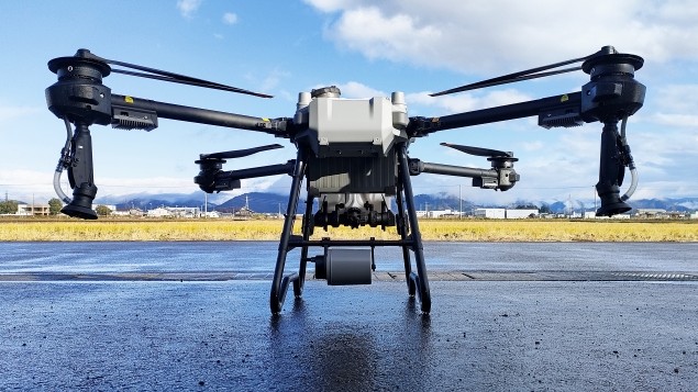 散布ドローン　リース