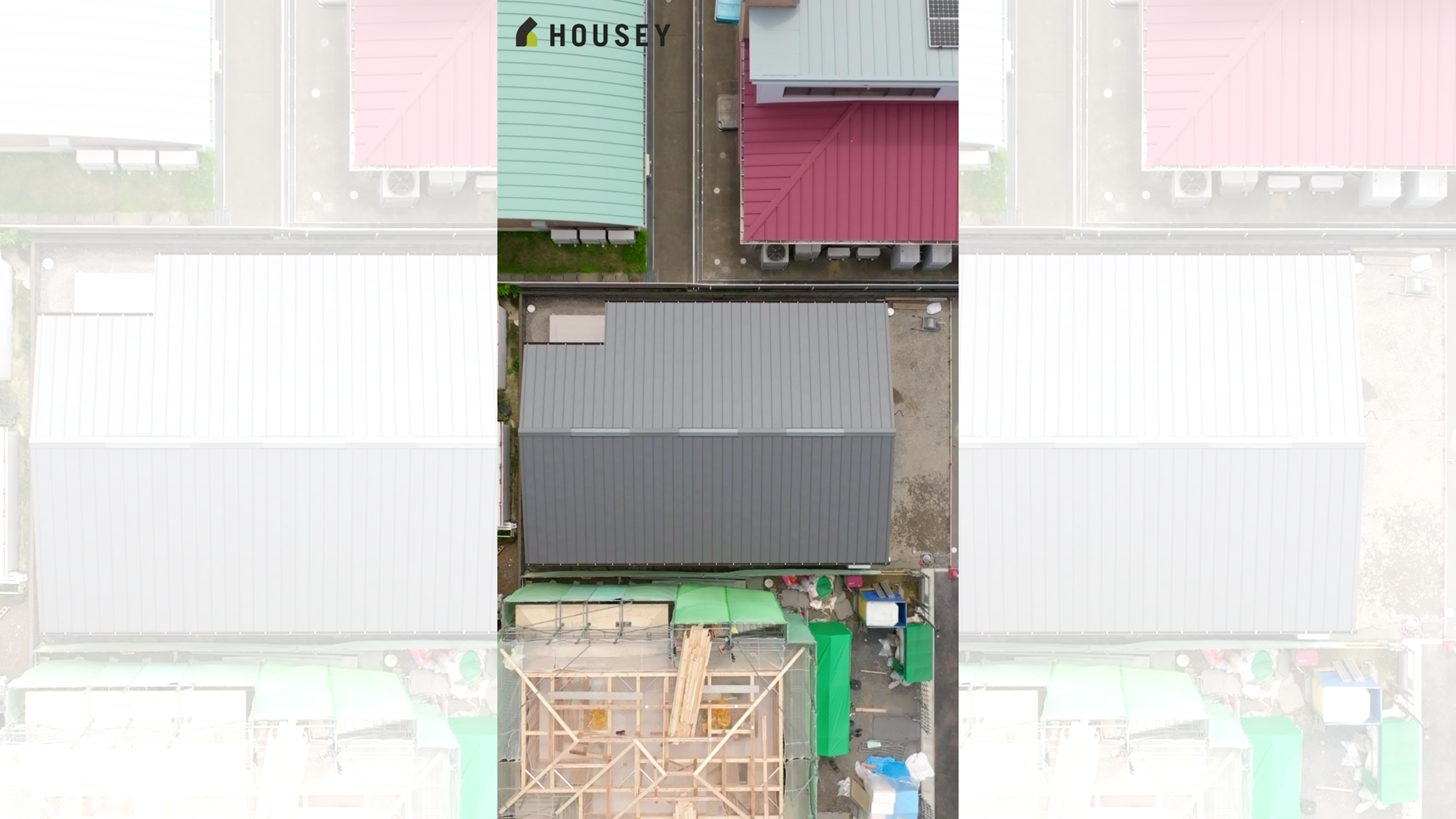 新築住宅　贈呈用映像制作