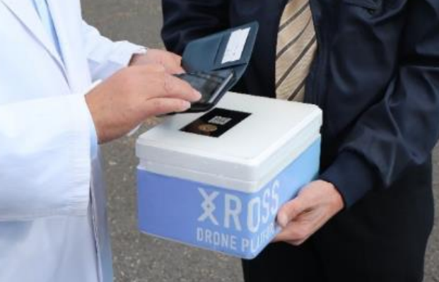 「時限性非通信下QRキーボックス」を医薬品配 送の実証実験に提供しました